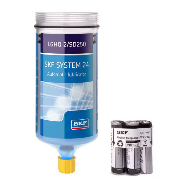 Imagen 2 de LGHQ 2/SD250